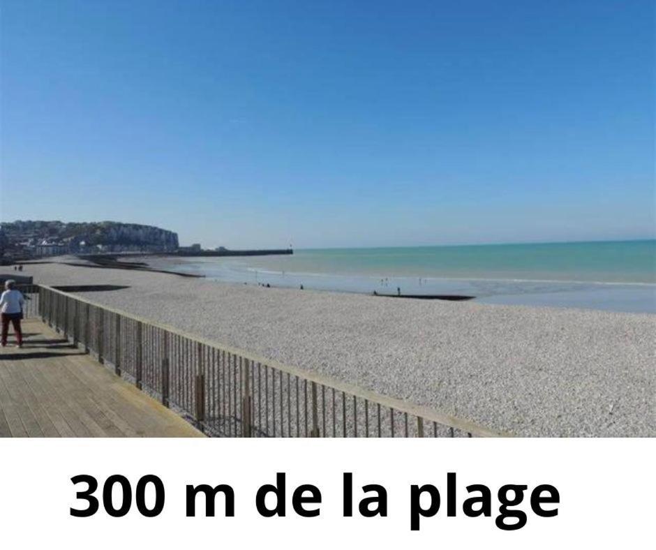 Caprices De Mer Appartement Avec Grand Balcon Et Vue A 300 M Plage, Apercu Mer, Lit Queen Size, Mers Les Bains Le Treport , Petit Dejeuner En Option, 2 Velos Fournis エクステリア 写真